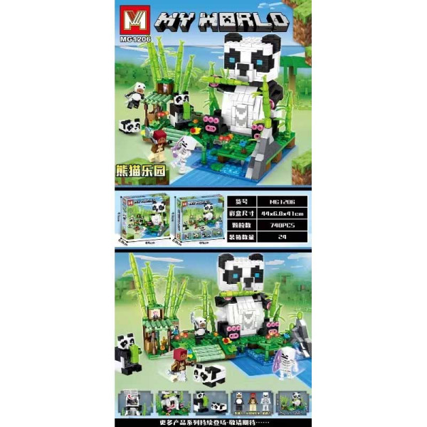 Конструктор MINECRAFT MG1206 MG1206