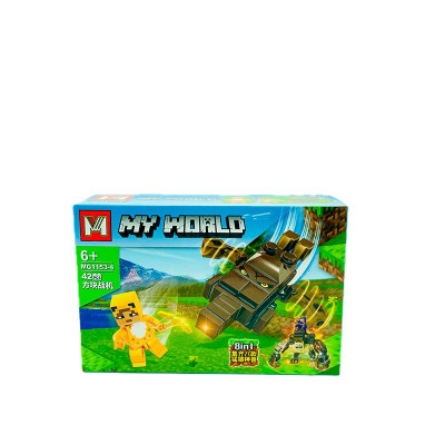 Конструктор Minecraft 1153_series4