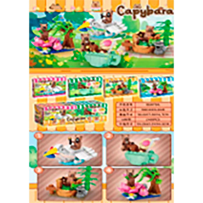 Конструктор Capybara від 6 років K0107