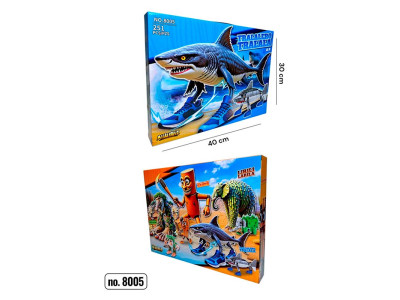 Конструктор блоковий Брейнрот пластиковий 8005