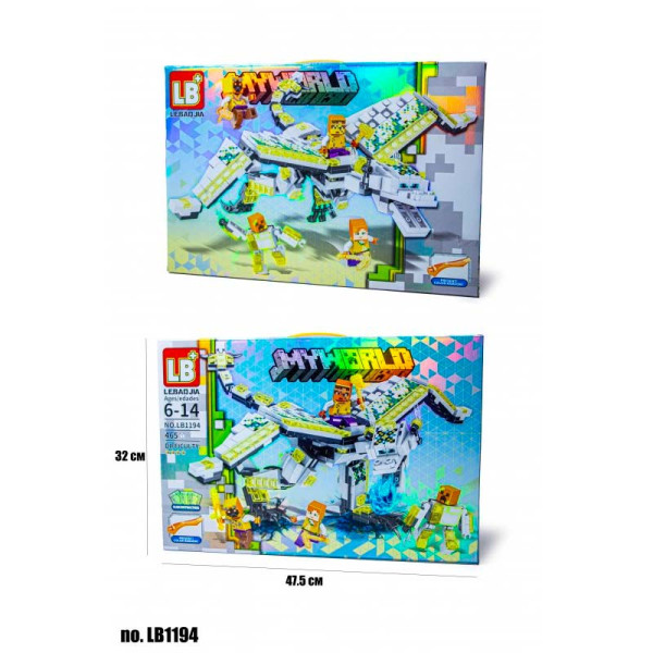 Конструктор My World пластиковий 467 деталей LB1194 Конструктор My World пластиковий 467 деталей LB1194