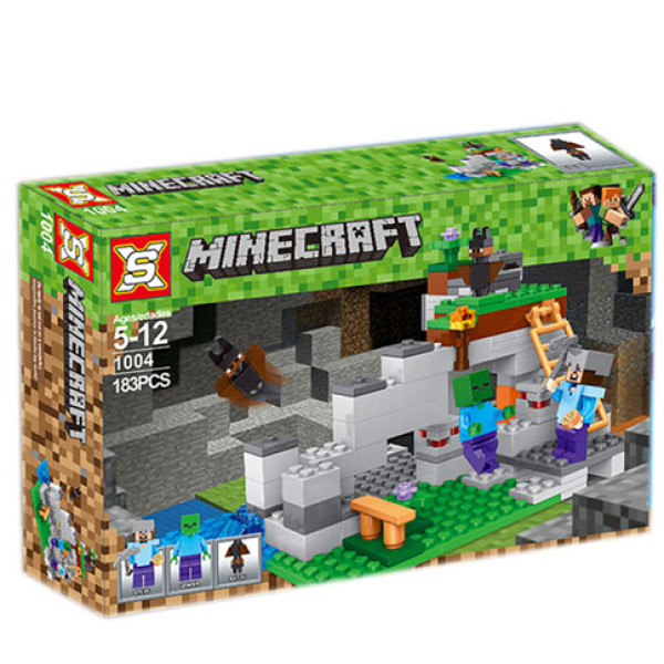 Конструктор 183 елемента 1004 Конструктор 183 елемента 1004