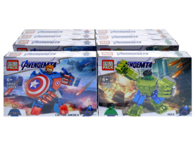 Конструктор "AVENGERS" в коробці 8 шт 64053
