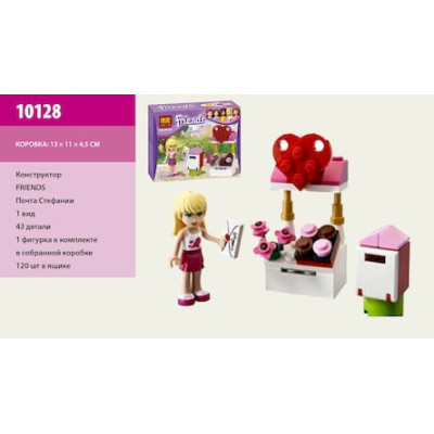 Конструктор BELA FR 10128