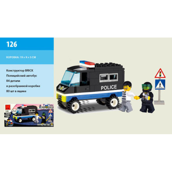 Конструктор BRICK Поліцейський транспорт 126