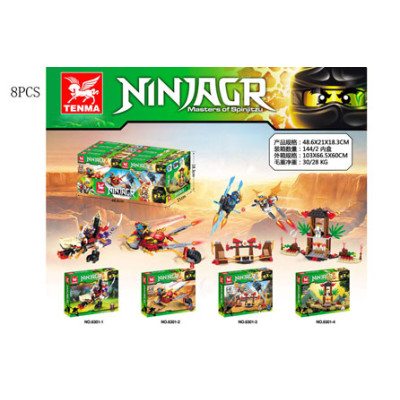 Конструктор TENMA Ninja 110-120 деталей TM6301