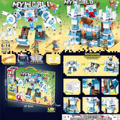 Конструктор My World "Крижаний замок Голема" 532 деталі LB1162