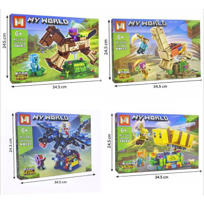 Конструктор My World MG1308 Конструктор My World MG1308