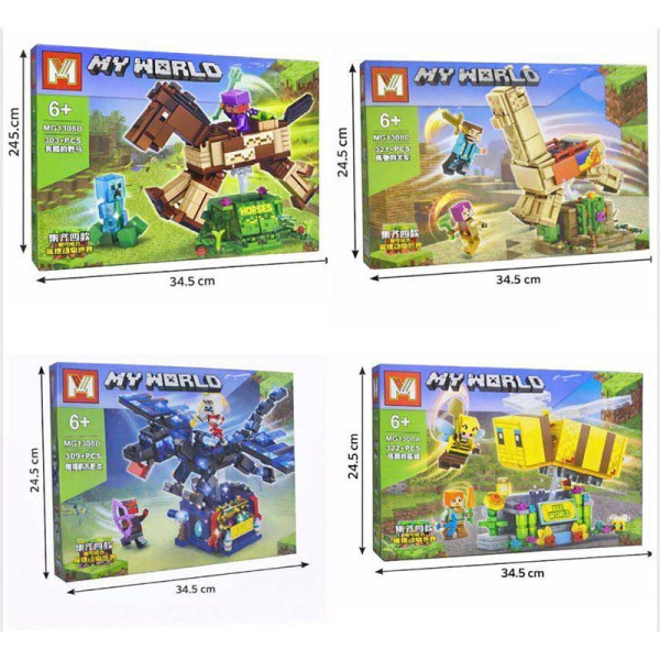 Конструктор My World MG1308 Конструктор My World MG1308