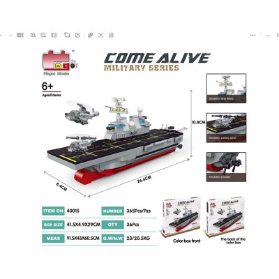 Конструктор COME ALIVE AIRCRAFT CARRIER COME ALIVE 40015