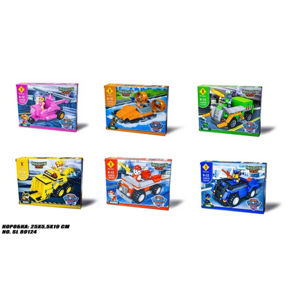 Конструктор Щенячий Патруль SL89124