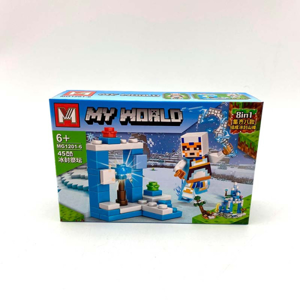 Конструктор Minecraft 1201_series6