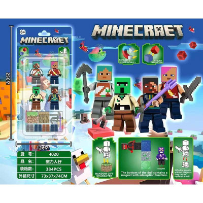 Магнітний конструктор блоки MINECRAET із фігурками 4020