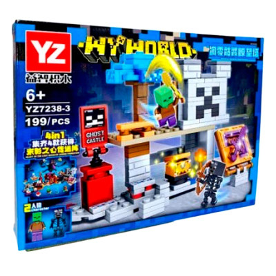 Конструктор My World блоковий пластиковий YZ7238_series3
