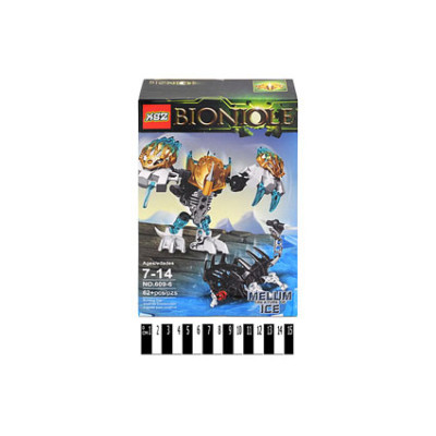 Конструктор BIONICLE (6 видів) 609-(1-6)