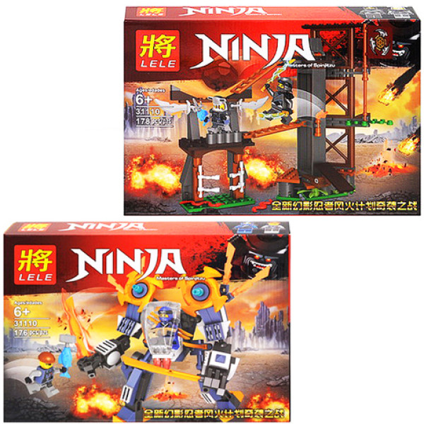 Конструктор Ninja 176 деталей 31110