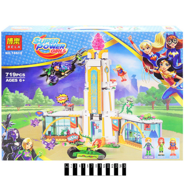 Конструктор Super Hero Girls Школа супергероїв 719 деталей 10618