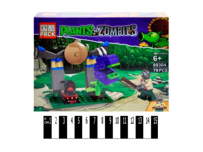 Конструктор "Plants Vs Zombie" 69304