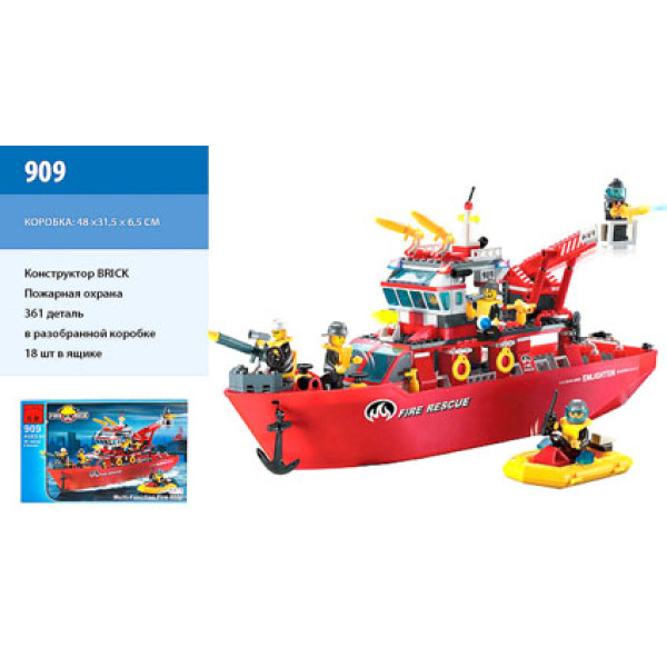Конструктор Brick Пожежна охорона (361 деталь) 909 Конструктор Brick Пожежна охорона (361 деталь) 909