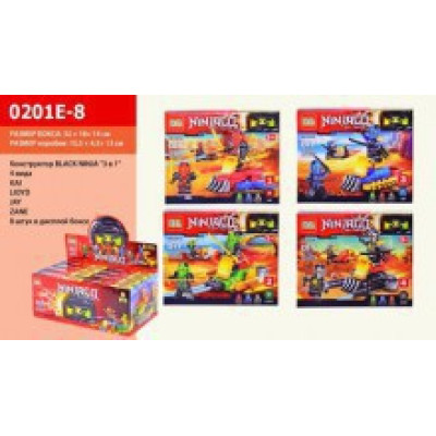 Конструктор BLACK NINJA 0201E-8 Конструктор BLACK NINJA 0201E-8