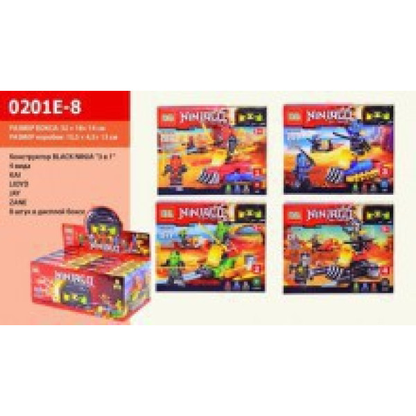 Конструктор BLACK NINJA 0201E-8 Конструктор BLACK NINJA 0201E-8