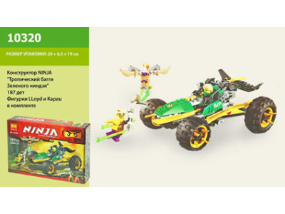 Конструктор NINJAGA 788 Конструктор NINJAGA 788