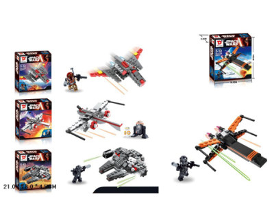 Конструктор "Space wars" 4 види 60-70 деталей 870A-D Конструктор "Space wars" 4 види 60-70 деталей 870A-D