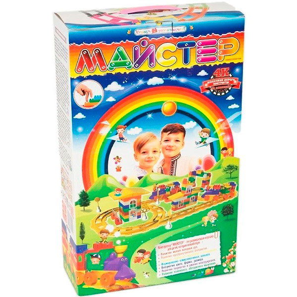 Конструктор Майстер 4К ЗД 150 елементів МАКС.2114