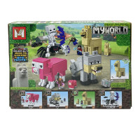 Конструктор MINECRAFT MG2165_seriesC Конструктор MINECRAFT MG2165_seriesC