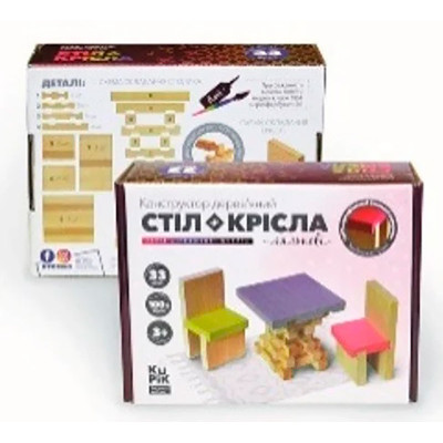 Конструктор "Стіл+крісла" 33 ел 0064