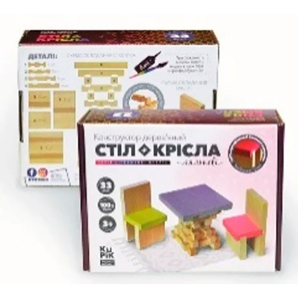 Конструктор "Стіл+крісла" 33 ел 0064 Конструктор "Стіл+крісла" 33 ел 0064