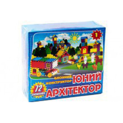 Конструктор блоковий Юний архітектор (72 деталі) Витв.