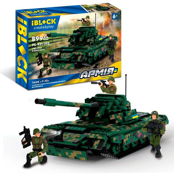 Дитячий конструктор IBLOCK АРМІЯ ТАНК Т-72 899 деталей PL-921-392 Дитячий конструктор IBLOCK АРМІЯ ТАНК Т-72 899 деталей PL-921-392