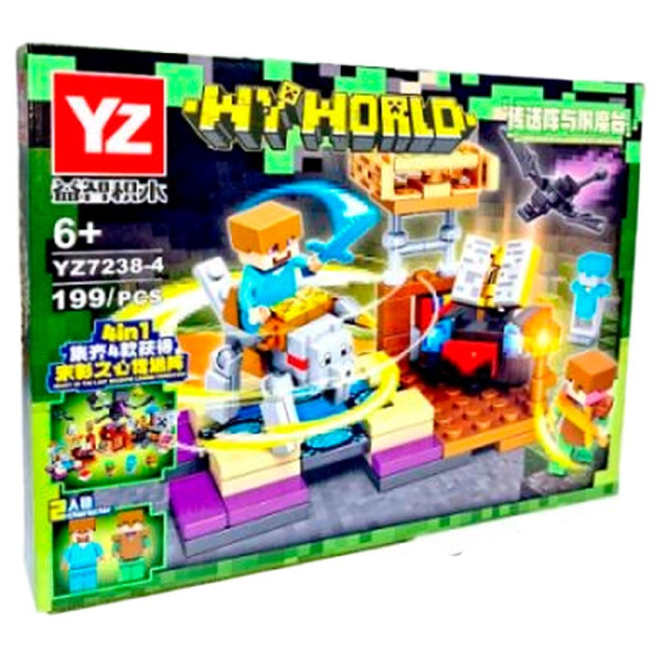 Конструктор My World блоковий пластиковий YZ7238_series4