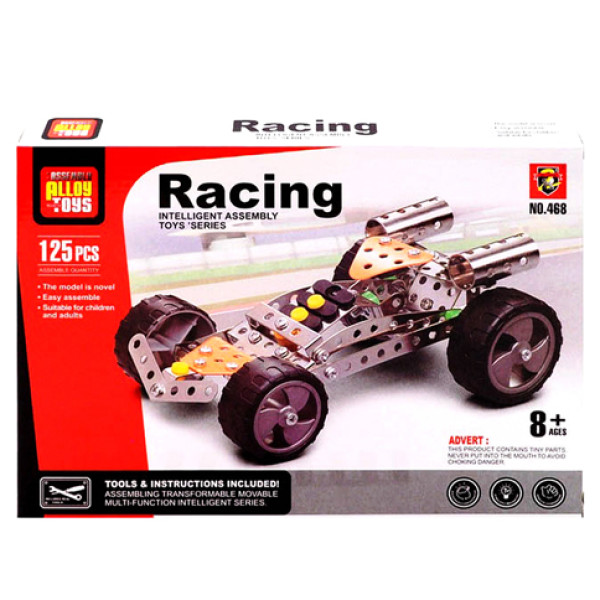 Конструктор Спорткар 468