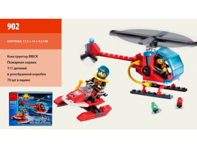 Конструктор Пожежна бригада Brick 902 Конструктор Пожежна бригада Brick 902