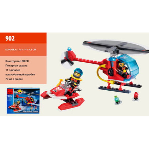 Конструктор Пожежна бригада Brick 902 Конструктор Пожежна бригада Brick 902