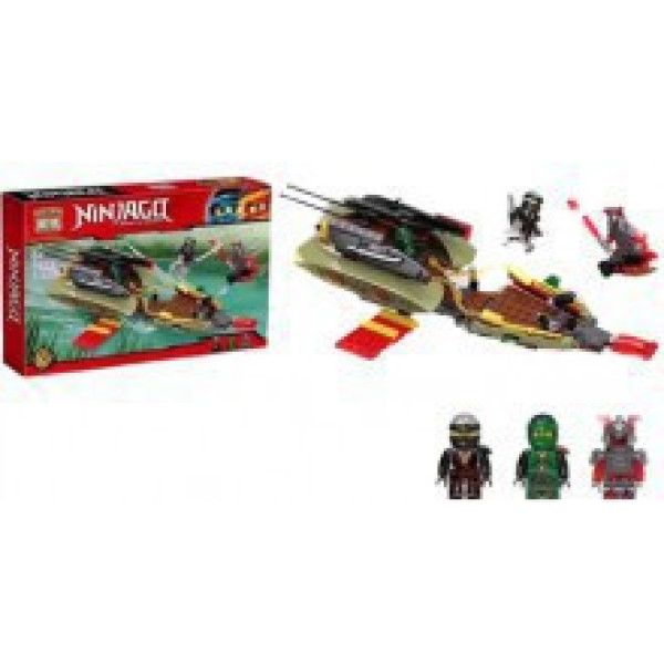 DESIGNER/ конструктор NINJA 314 елементів GC038829