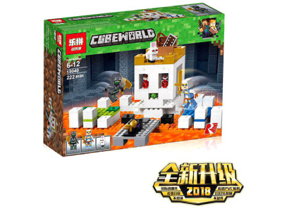 Конструктор "Мій світ" 222 дет. 18040