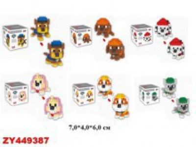 Конструктор PAW PATROL Милі песики 551-556