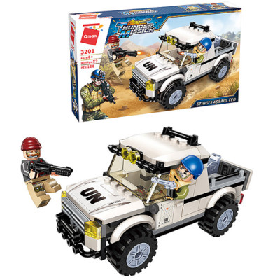 Конструктор "Brick" 3201