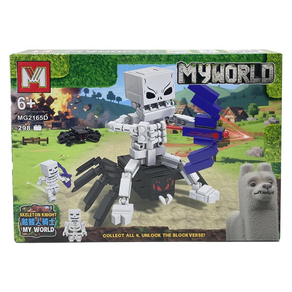 Конструктор MINECRAFT MG2165_seriesD