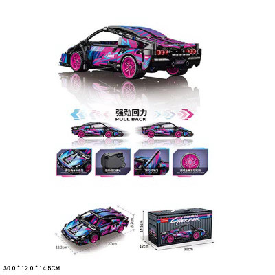 Конструктор кіберпанк Спорткар 9055-2