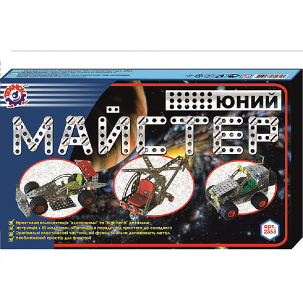 Конструктор Технок Майстер металевий 2353