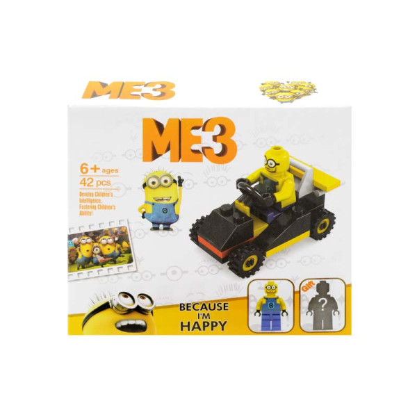 Конструктор Нікчемний Я 40 деталей 21011 Конструктор Нікчемний Я 40 деталей 21011