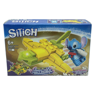 Конструктор Стіч блоковий 2101_series1 Конструктор Стіч блоковий 2101_series1