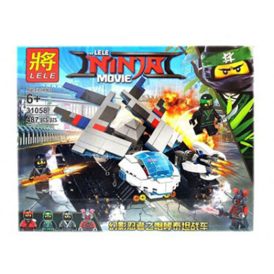 Конструктор NINJA MOVIE 487 деталей 31058