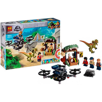 Конструктор LARI JURASSIC WORLD 11334