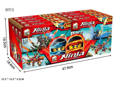 Конструктор NINJA в боксі 235*19*45см JX80038