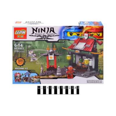 Конструктор NINJA 218 деталей 896-2 Конструктор NINJA 218 деталей 896-2